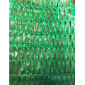 Filet agricole utilisé green sun shade net